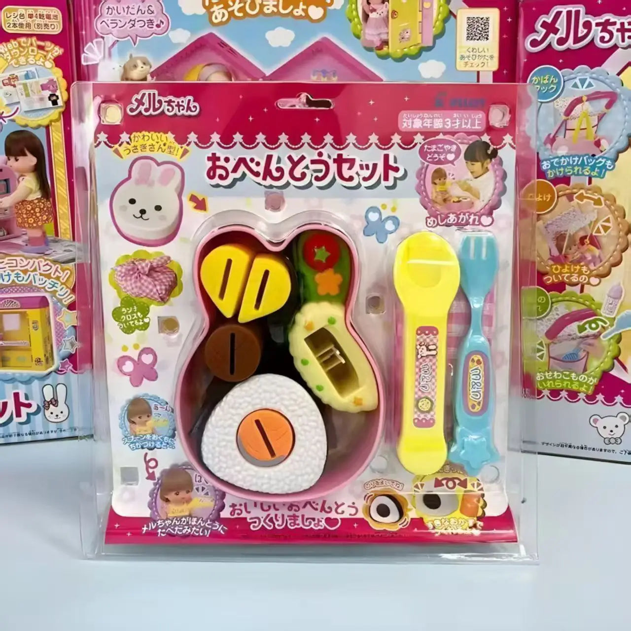 @9 Types Food Feeding Toy Japanese Pudding Feeding Toy Ramen Ice Cream Jelly Strawberry Pudding Set Kids' Role Play Toys Gifts